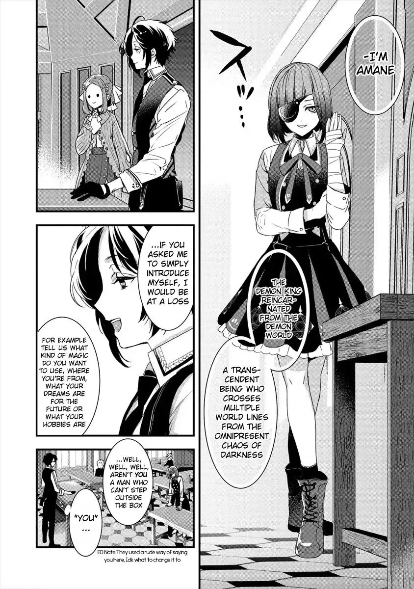 Kyuutei Mahou-shi Kubi ni Nattande,Inaka ni Kaette Mahou-ka no Sensei ni Narimasu Chapter 2 4